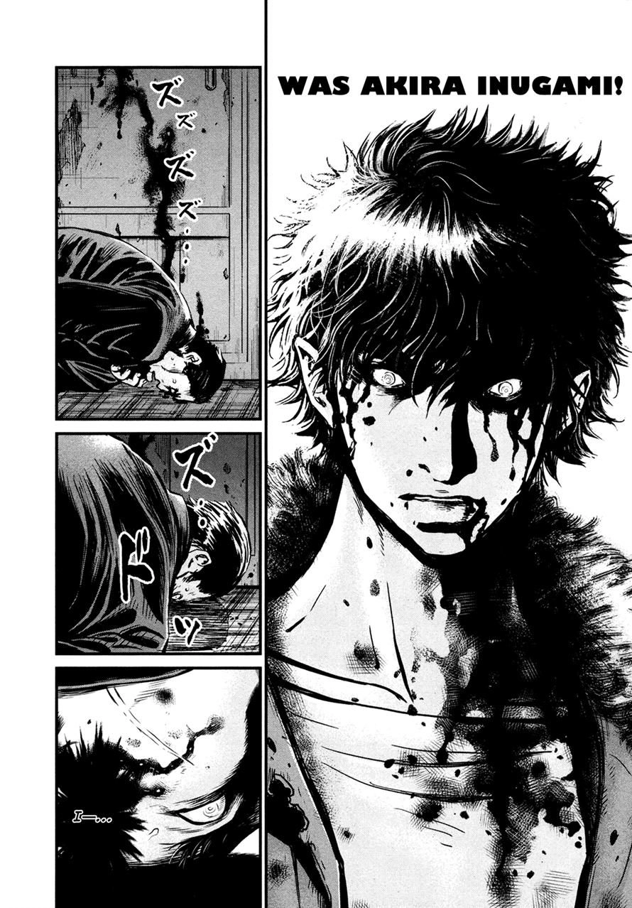 Read Wolf Guy chapter 94 image 40 on Lezhin