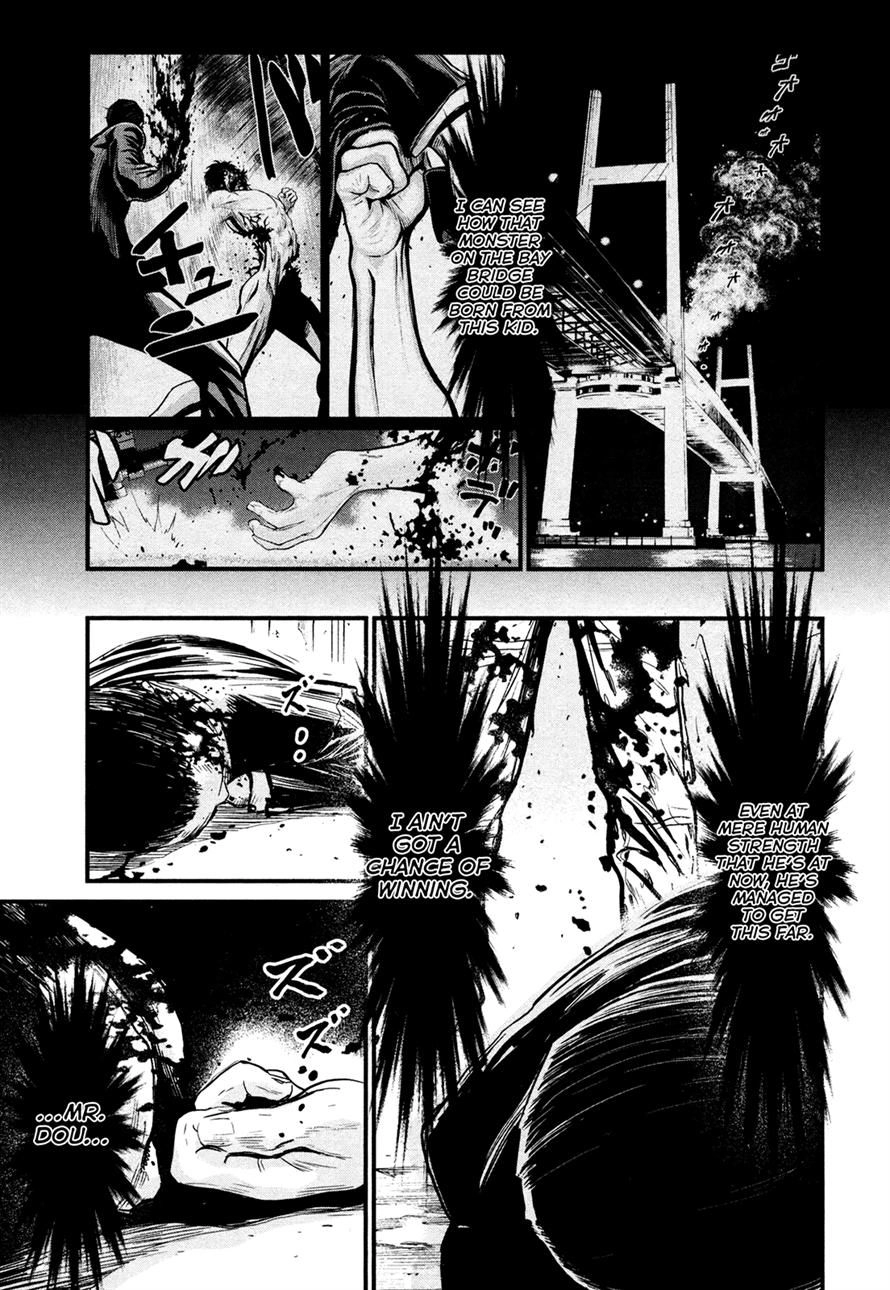 Read Wolf Guy chapter 94 image 41 on Lezhin