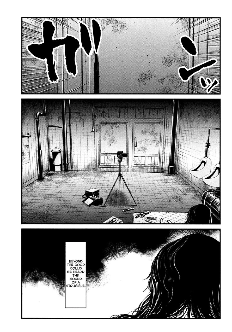 Read Wolf Guy chapter 94 image 44 on Lezhin
