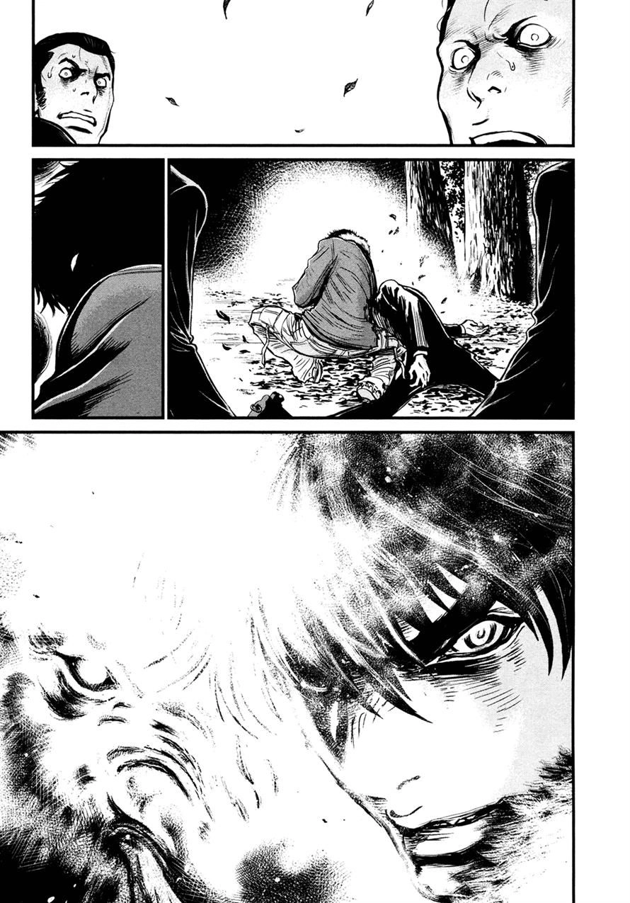 Read Wolf Guy chapter 94 image 5 on Lezhin