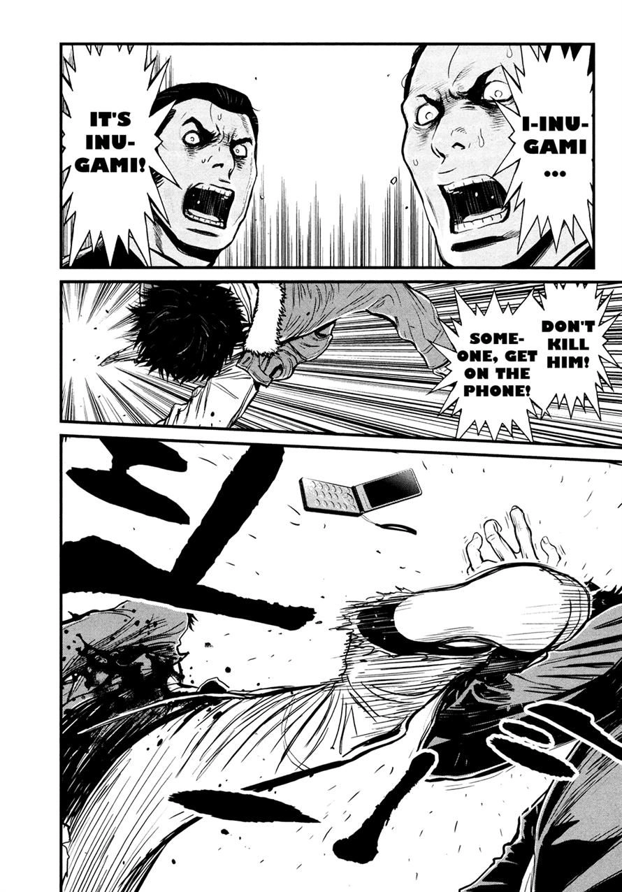 Read Wolf Guy chapter 94 image 6 on Lezhin