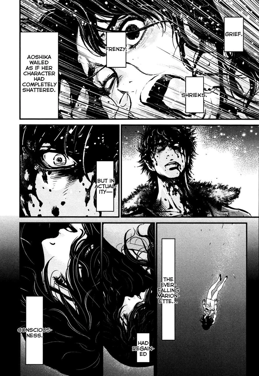 Read Wolf Guy chapter 94 image 61 on Lezhin