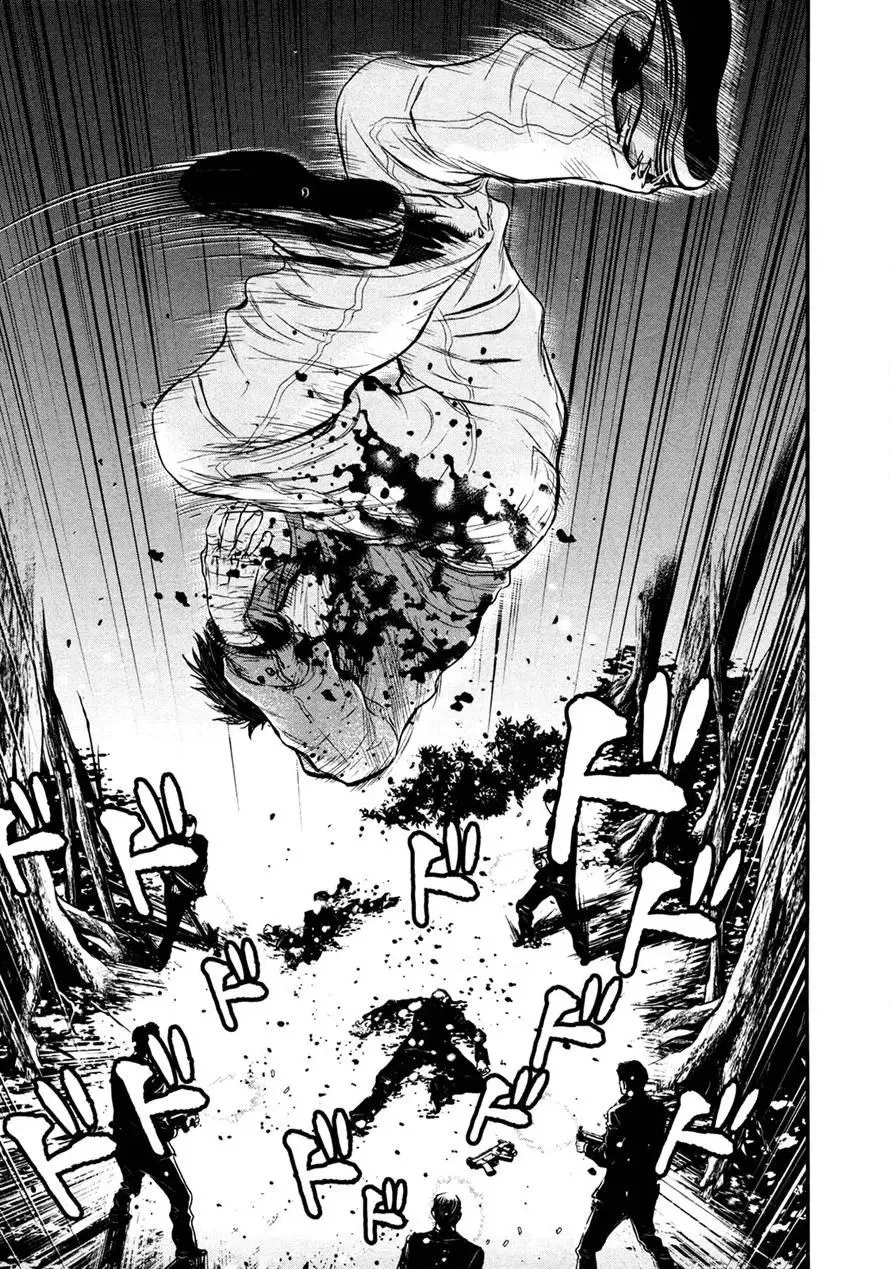 Read Wolf Guy chapter 94 image 9 on Lezhin