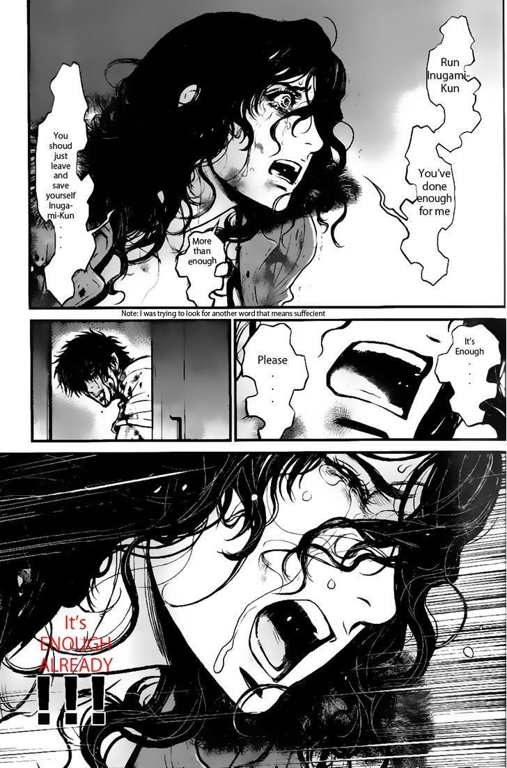 Read Wolf Guy chapter 98 image 12 on Lezhin
