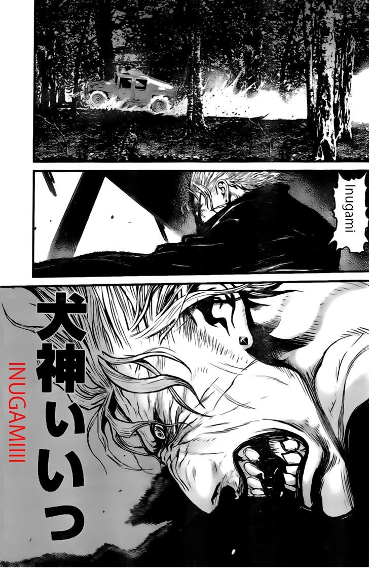 Read Wolf Guy chapter 98 image 15 on Lezhin