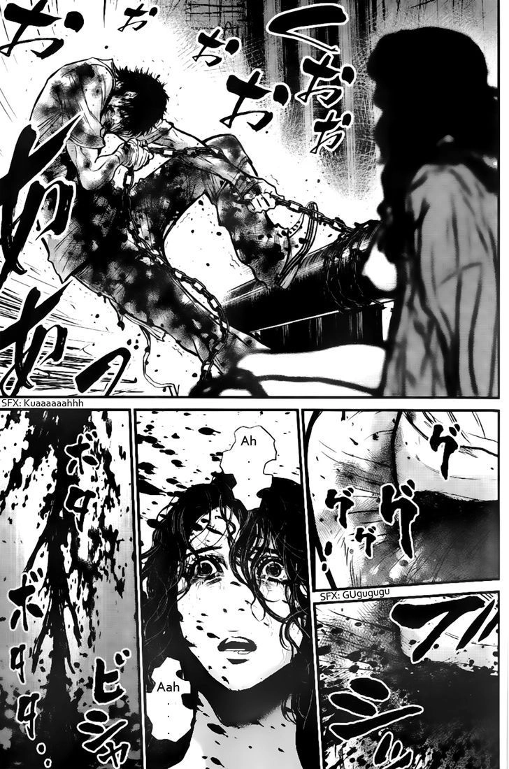 Read Wolf Guy chapter 98 image 16 on Lezhin