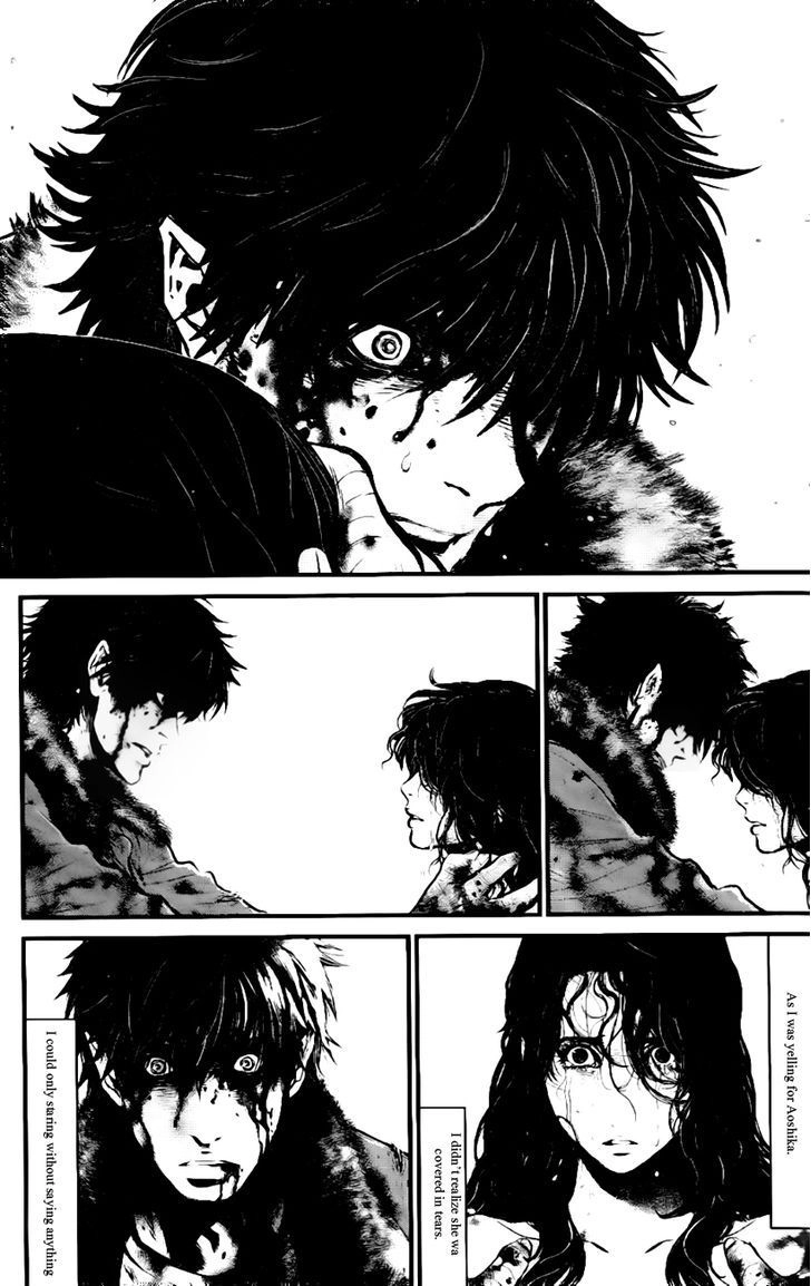 Read Wolf Guy chapter 98 image 2 on Lezhin
