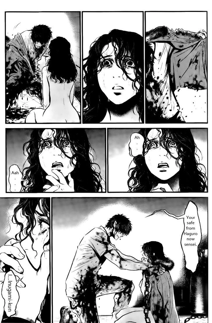 Read Wolf Guy chapter 98 image 4 on Lezhin