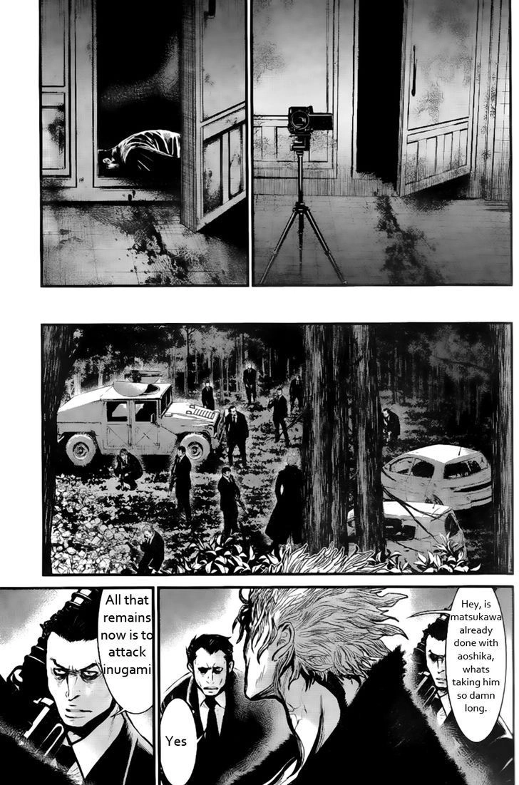 Read Wolf Guy chapter 98 image 6 on Lezhin