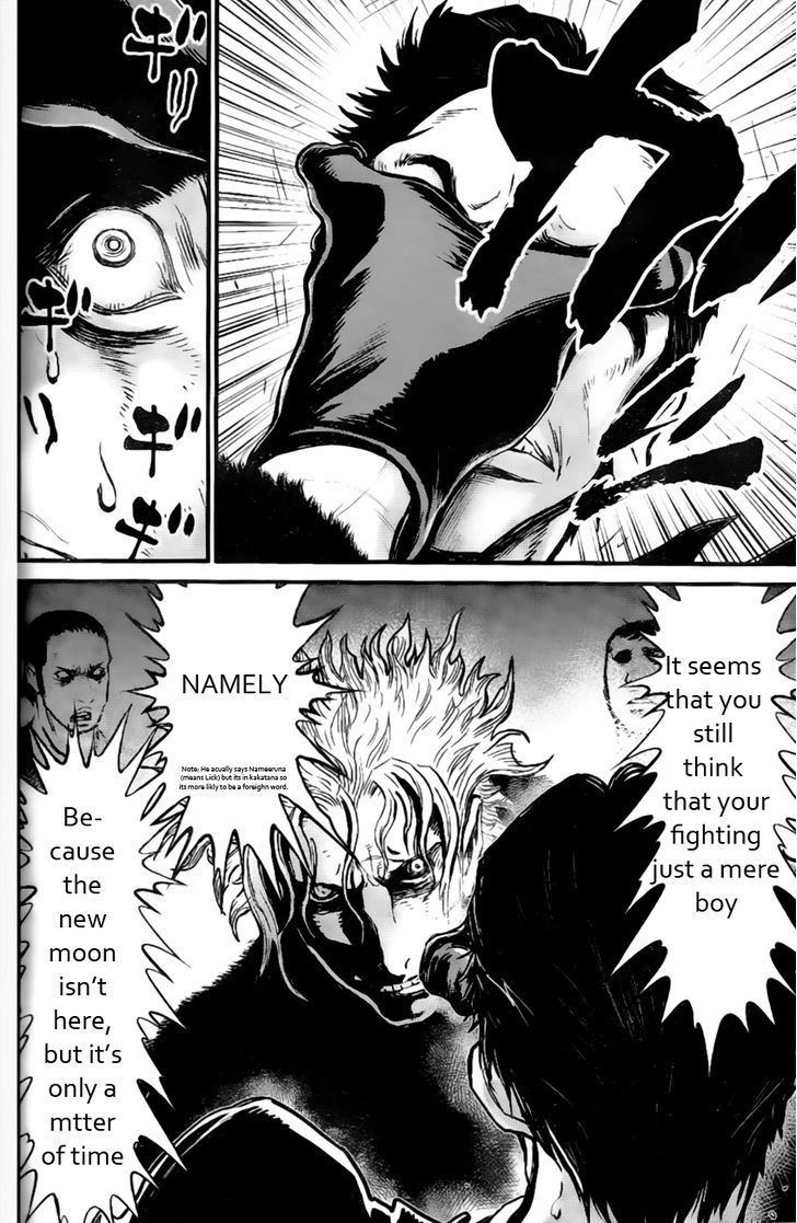 Read Wolf Guy chapter 98 image 7 on Lezhin
