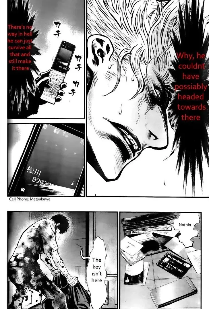 Read Wolf Guy chapter 98 image 9 on Lezhin