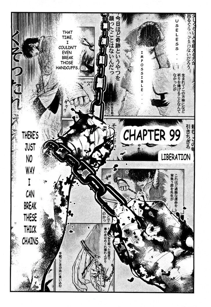 Read Wolf Guy chapter 99 image 1 on Lezhin