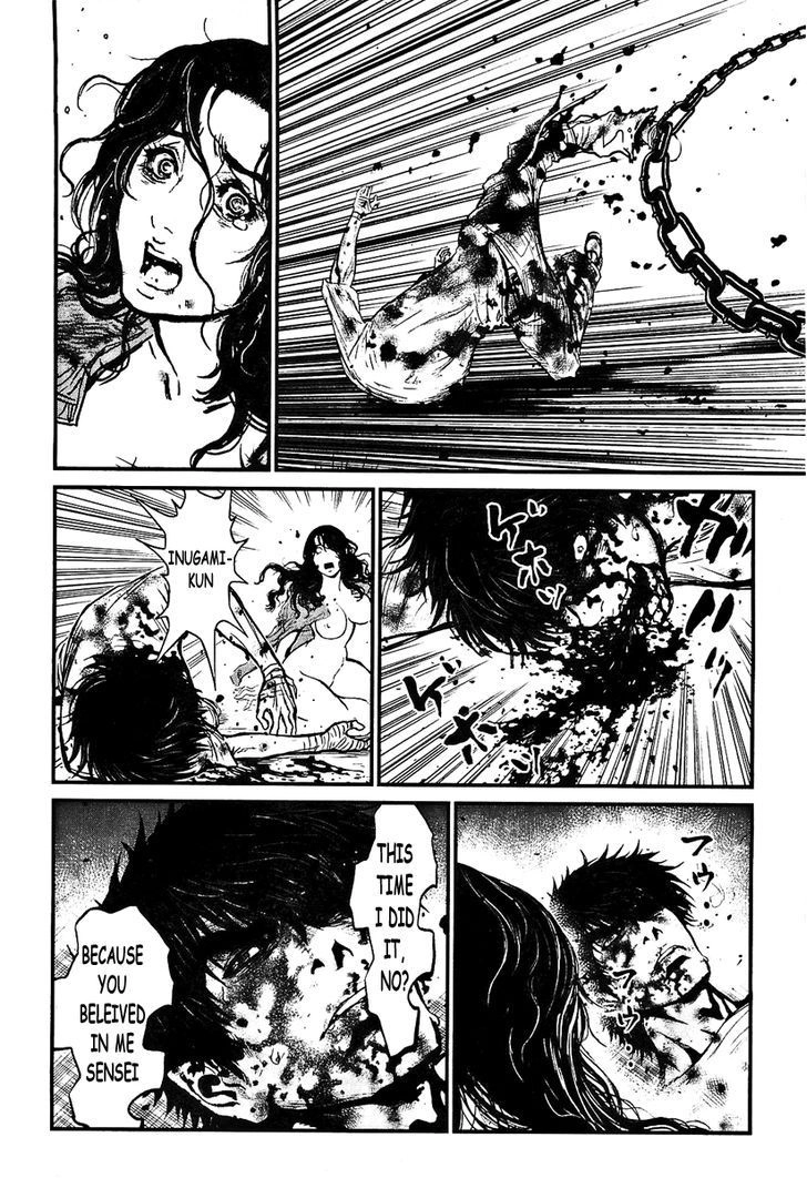 Read Wolf Guy chapter 99 image 10 on Lezhin