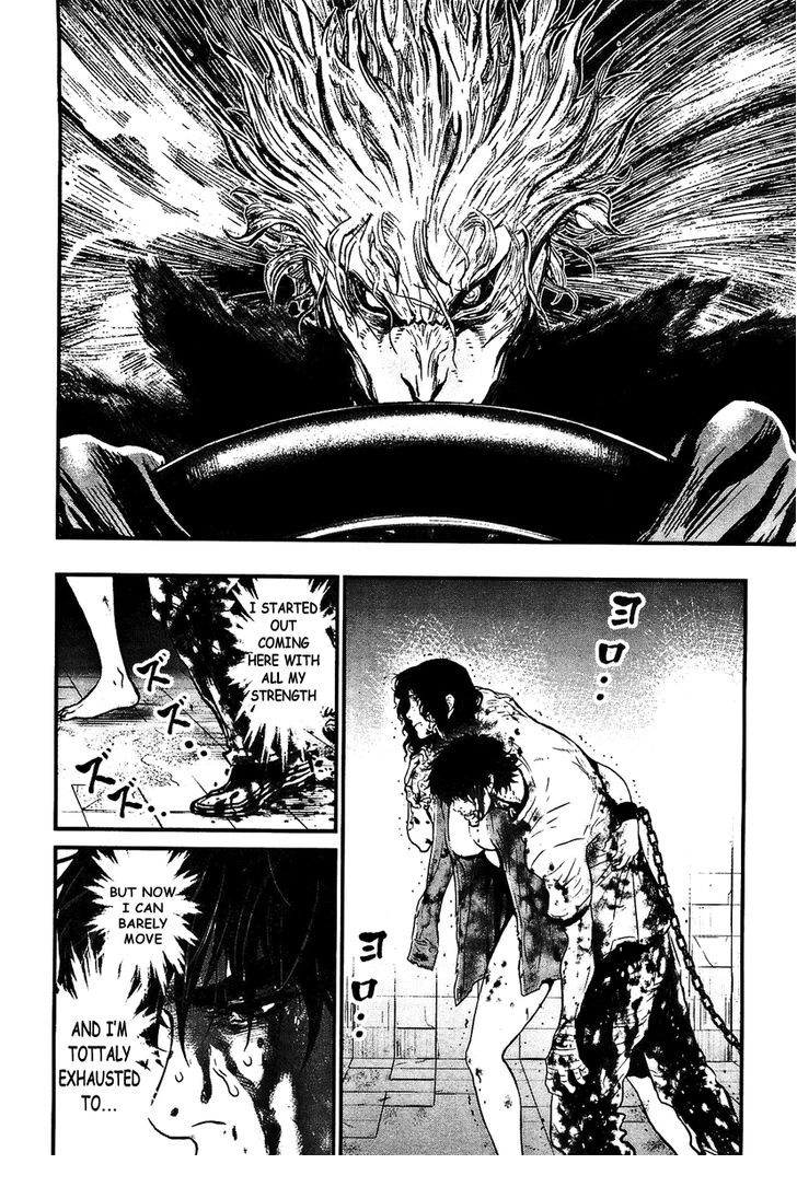 Read Wolf Guy chapter 99 image 12 on Lezhin