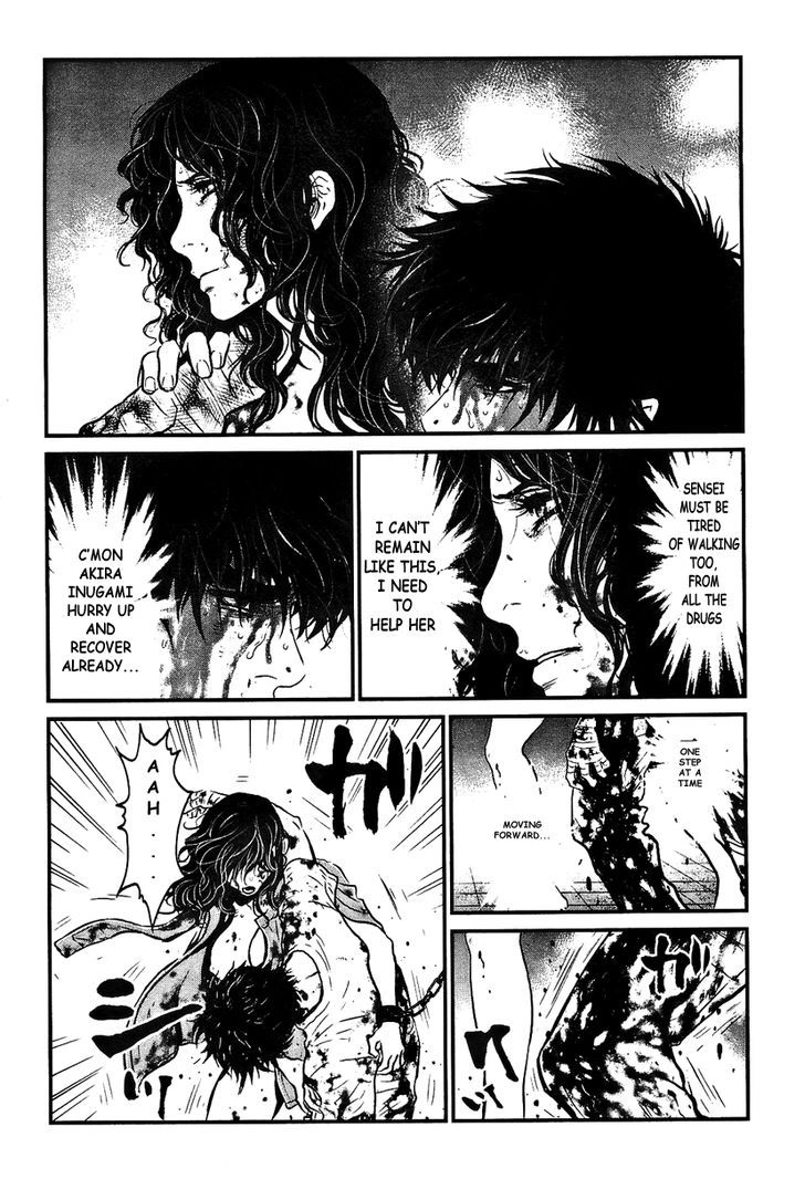 Read Wolf Guy chapter 99 image 13 on Lezhin