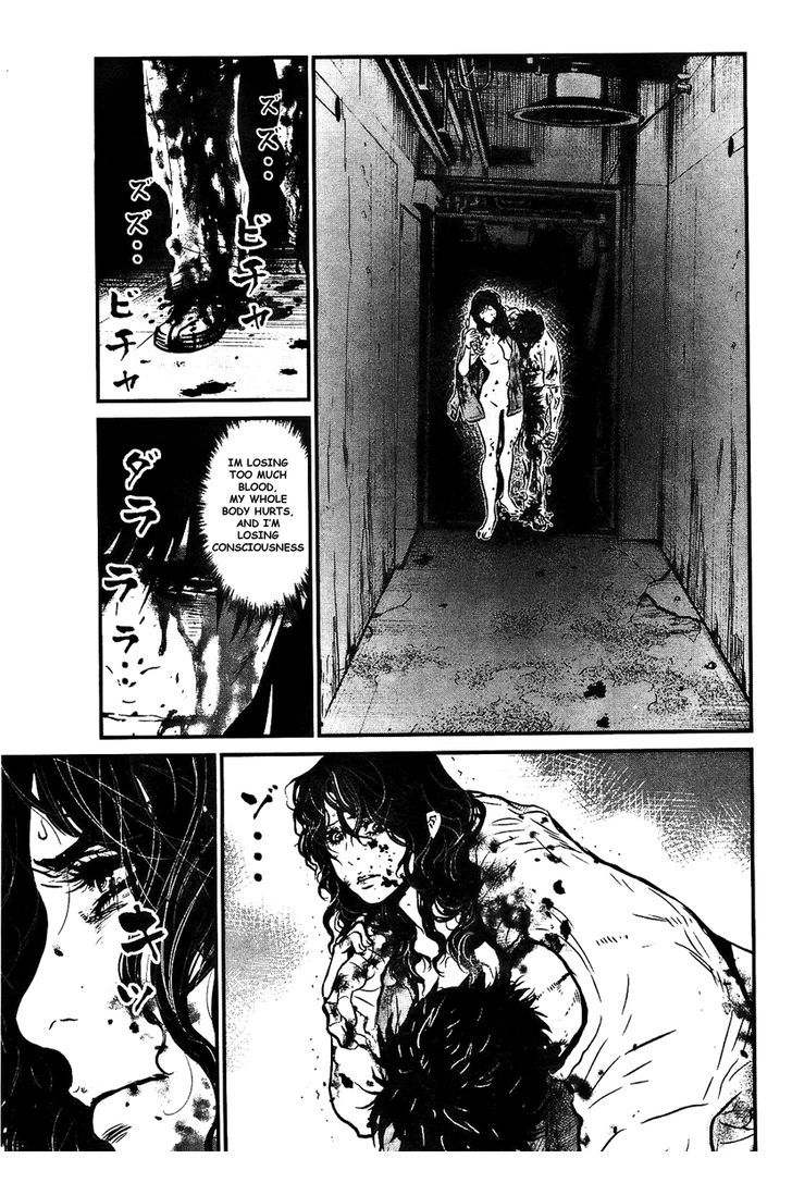 Read Wolf Guy chapter 99 image 15 on Lezhin