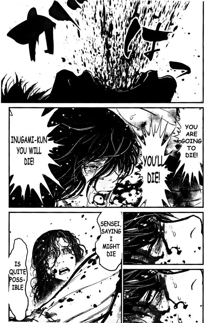 Read Wolf Guy chapter 99 image 2 on Lezhin