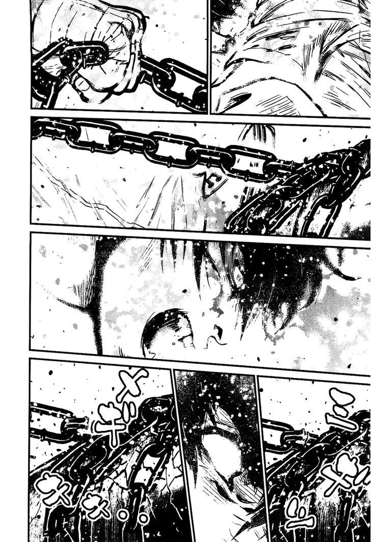 Read Wolf Guy chapter 99 image 8 on Lezhin