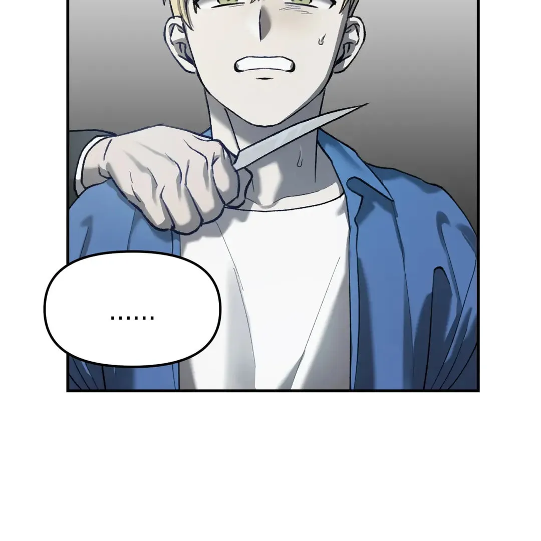Read Wolf in the Cage chapter 10 image 142 on Lezhin