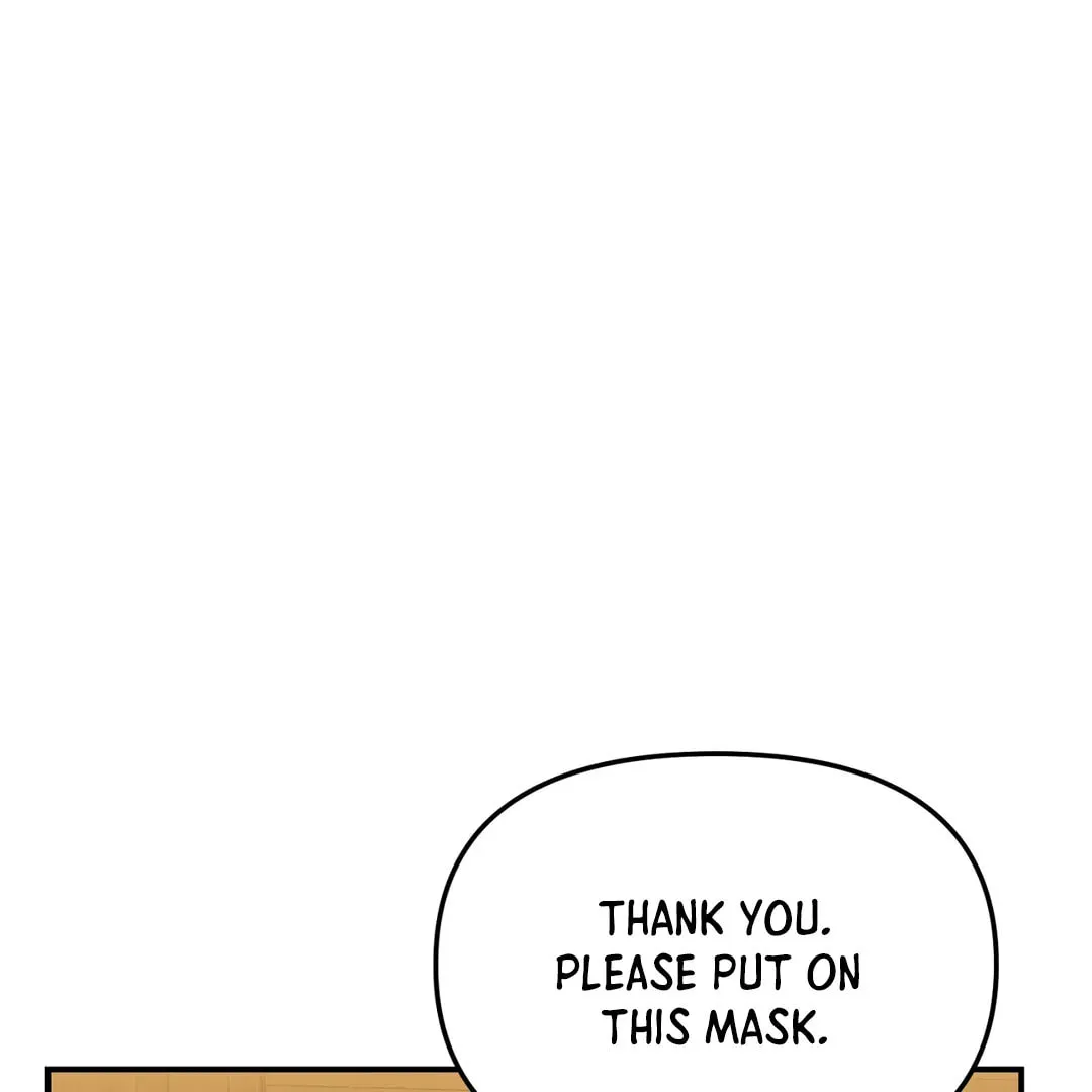 Read Wolf in the Cage chapter 10 image 76 on Lezhin