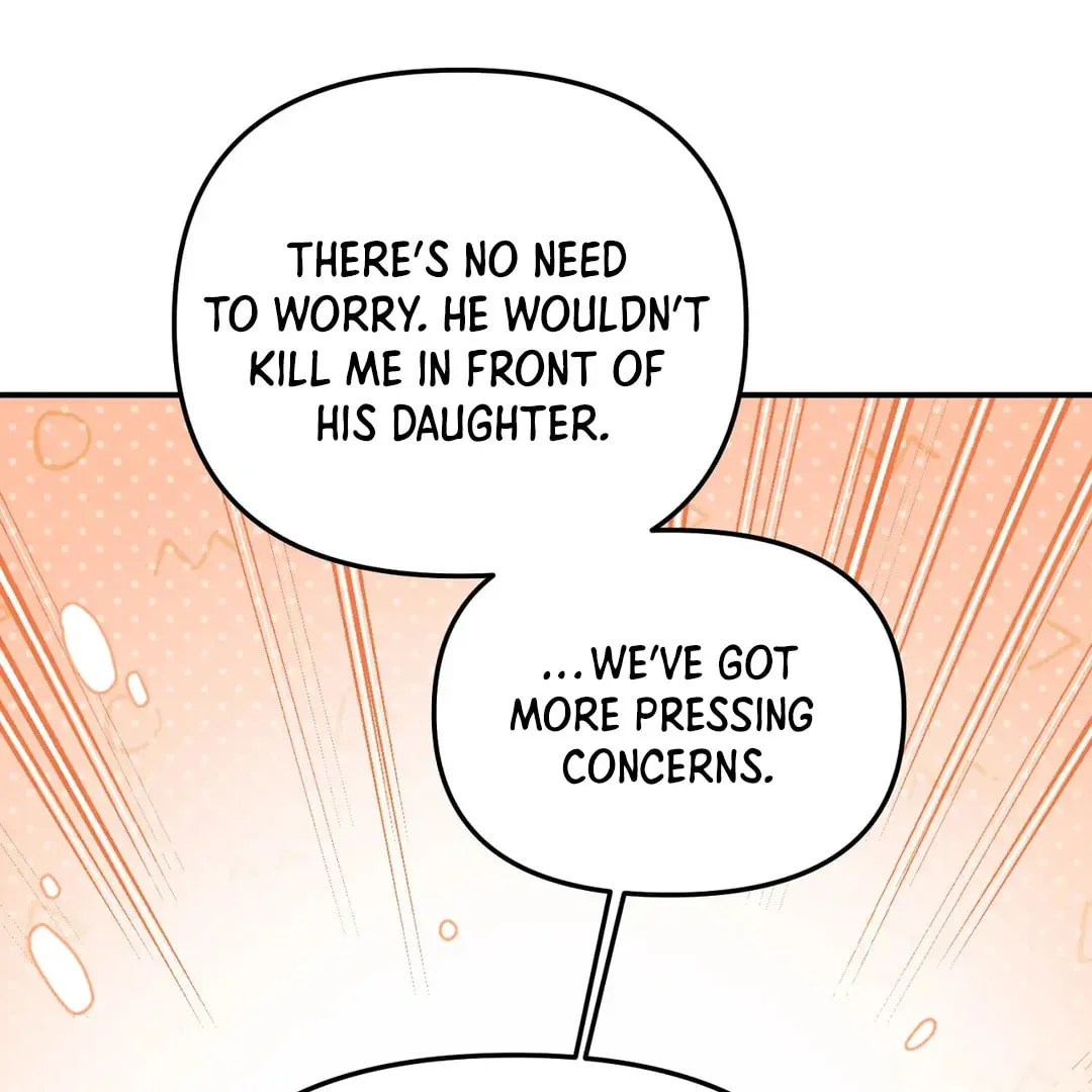Read Wolf in the Cage chapter 15 image 110 on Lezhin