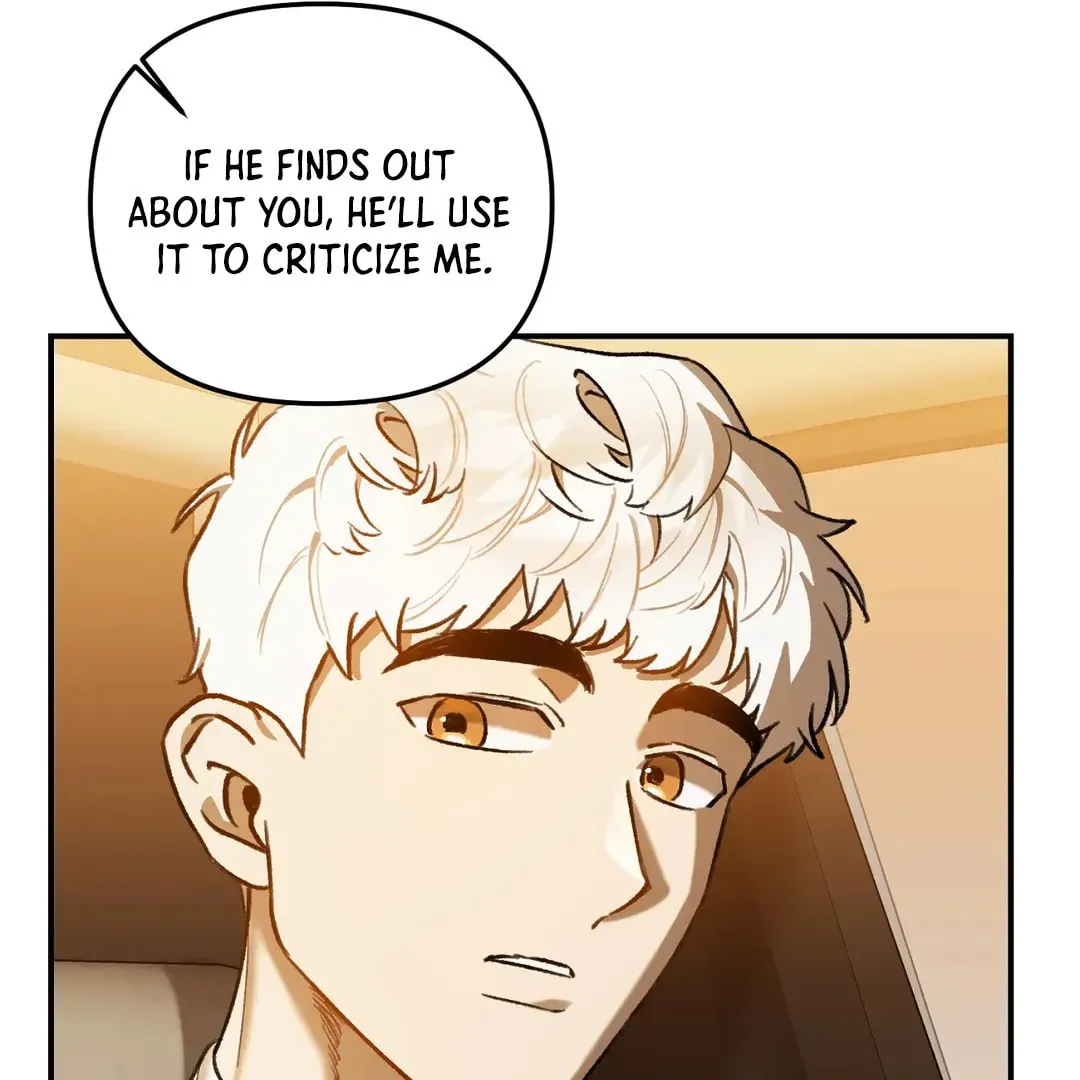 Read Wolf in the Cage chapter 15 image 120 on Lezhin