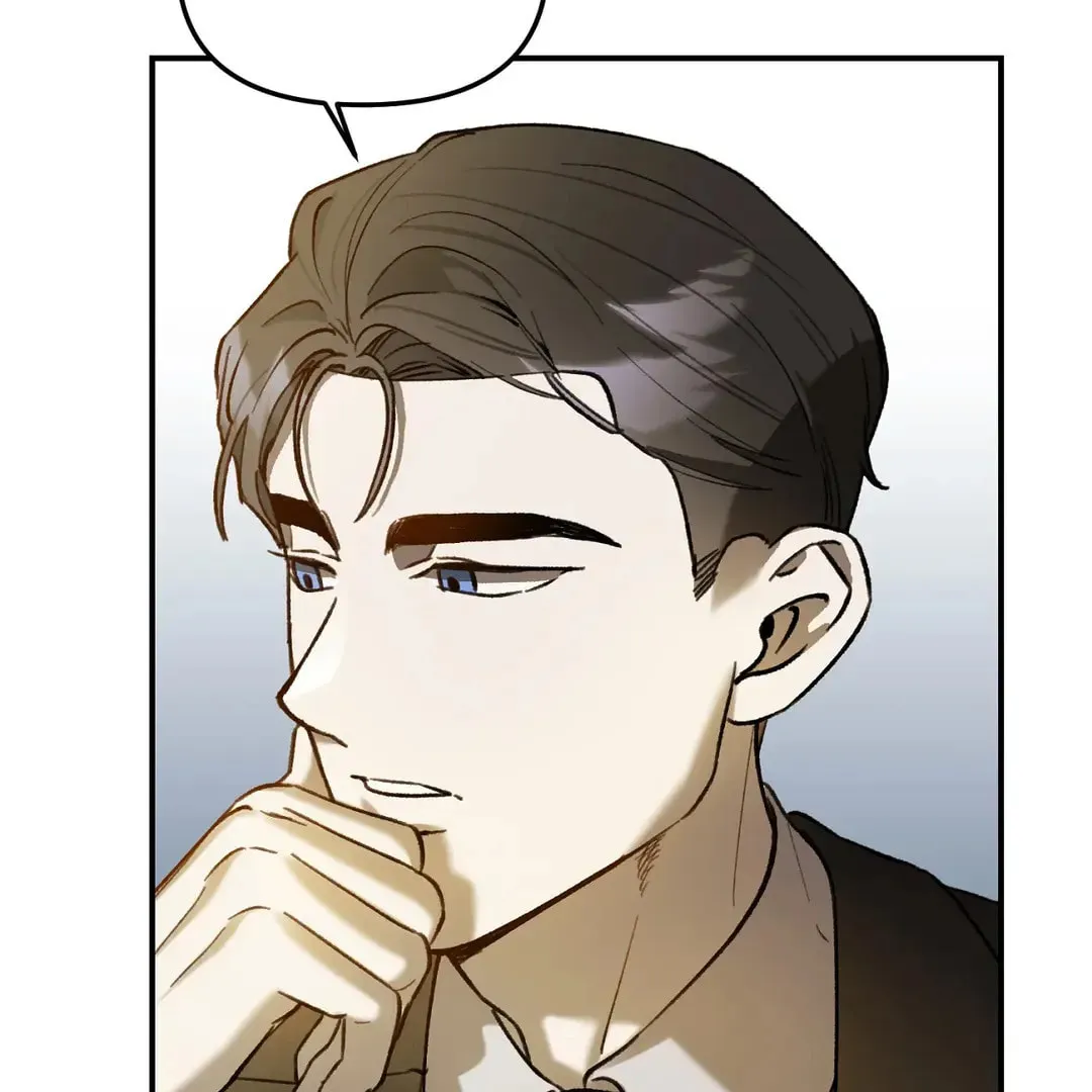 Read Wolf in the Cage chapter 15 image 122 on Lezhin