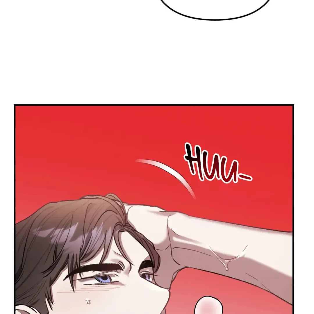 Read Wolf in the Cage chapter 15 image 84 on Lezhin