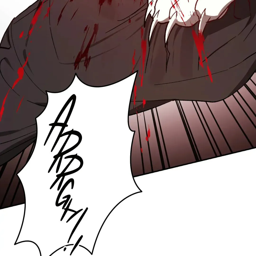 Read Wolf in the Cage chapter 17 image 101 on Lezhin