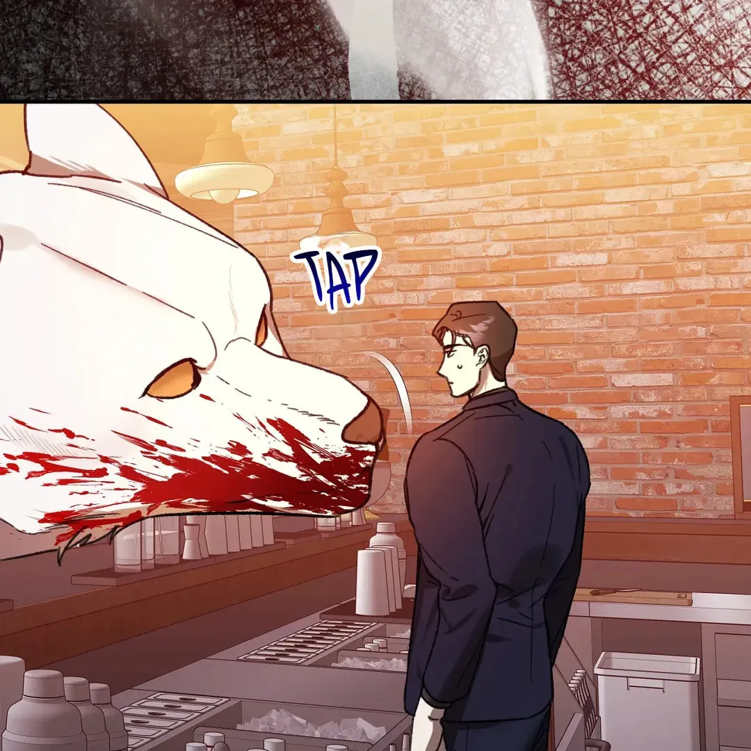 Read Wolf in the Cage chapter 17 image 108 on Lezhin