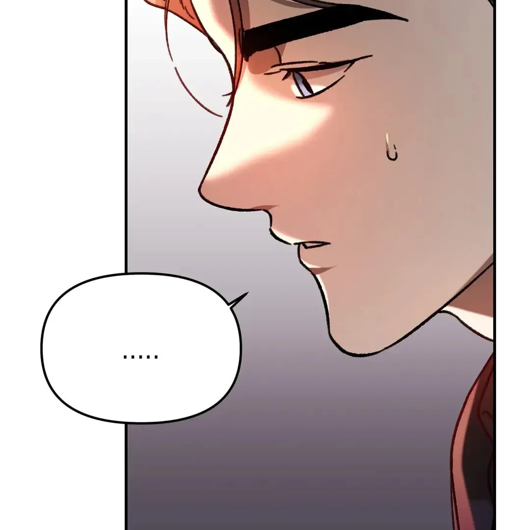 Read Wolf in the Cage chapter 17 image 110 on Lezhin