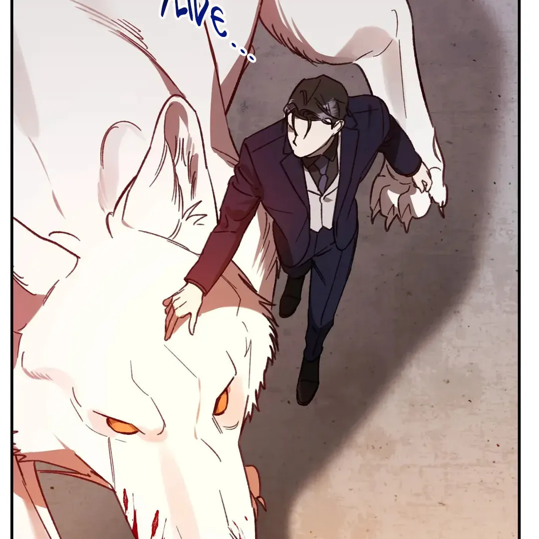 Read Wolf in the Cage chapter 17 image 134 on Lezhin