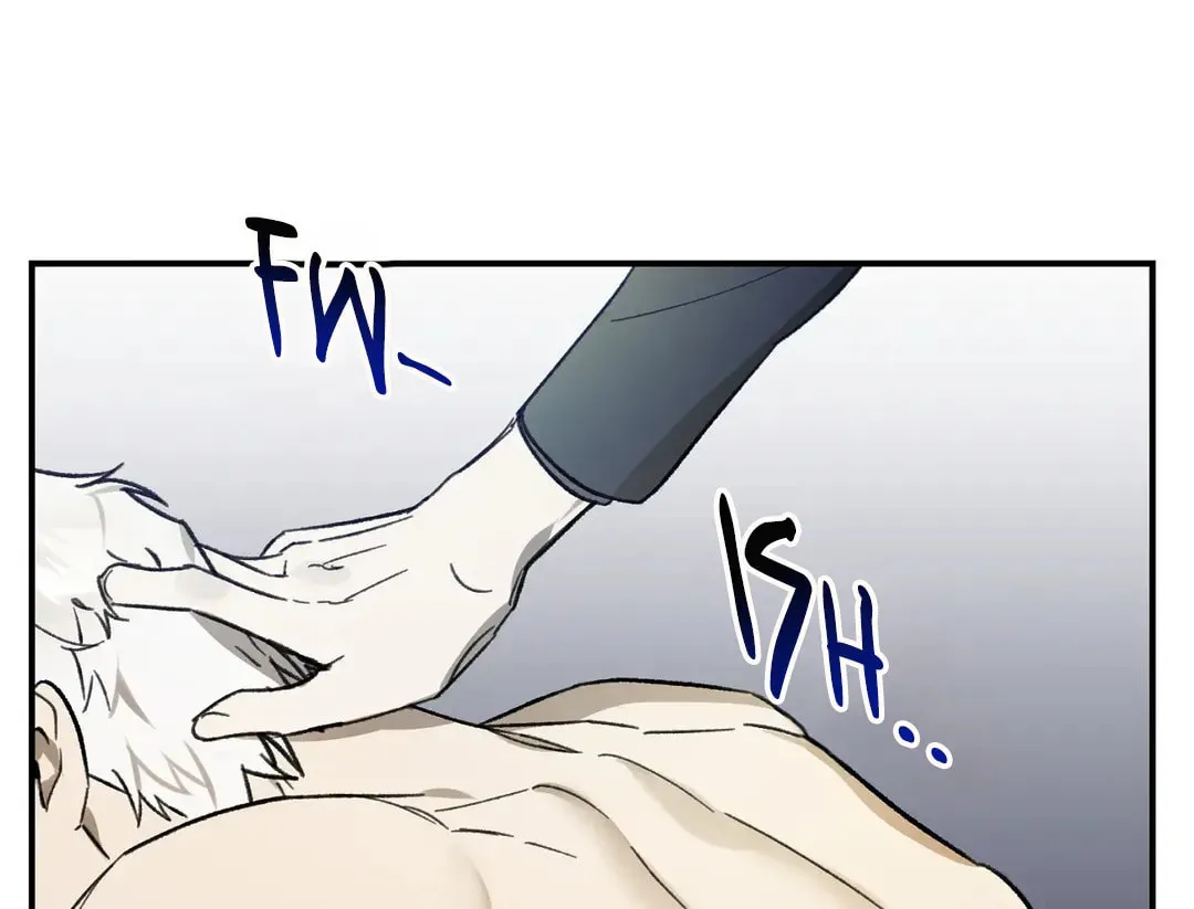 Read Wolf in the Cage chapter 17 image 145 on Lezhin