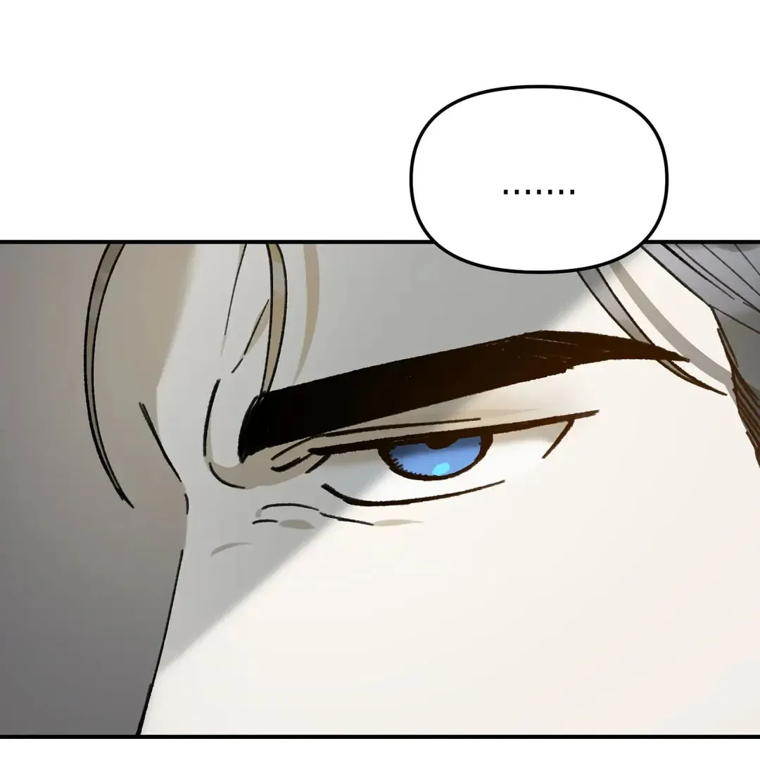 Read Wolf in the Cage chapter 17 image 30 on Lezhin