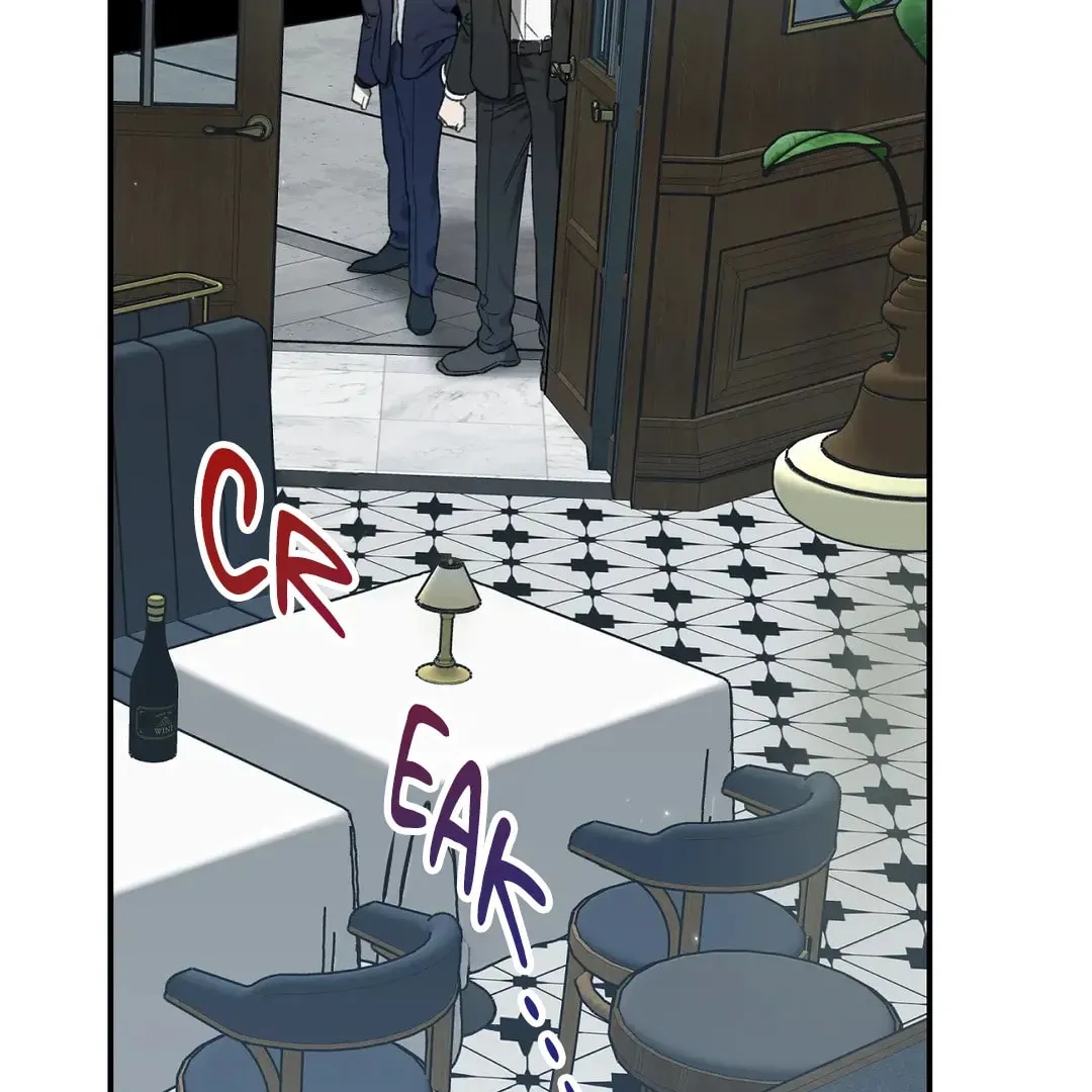 Read Wolf in the Cage chapter 17 image 46 on Lezhin
