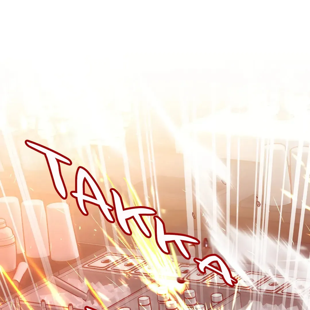 Read Wolf in the Cage chapter 17 image 58 on Lezhin