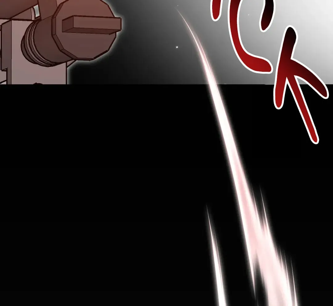 Read Wolf in the Cage chapter 17 image 80 on Lezhin