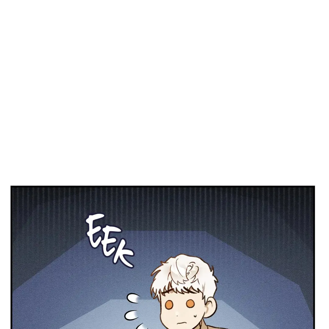 Read Wolf in the Cage chapter 18 image 27 on Lezhin
