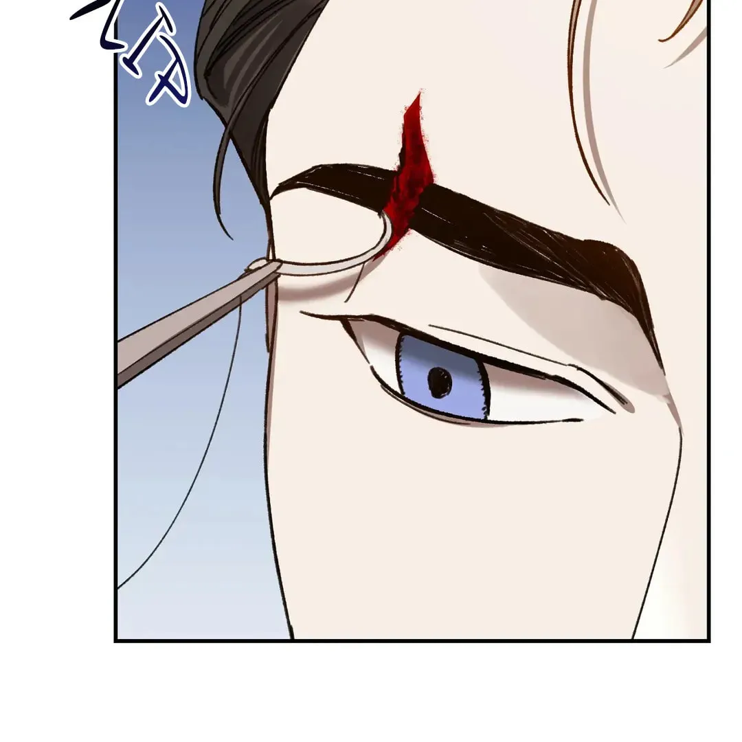 Read Wolf in the Cage chapter 18 image 31 on Lezhin