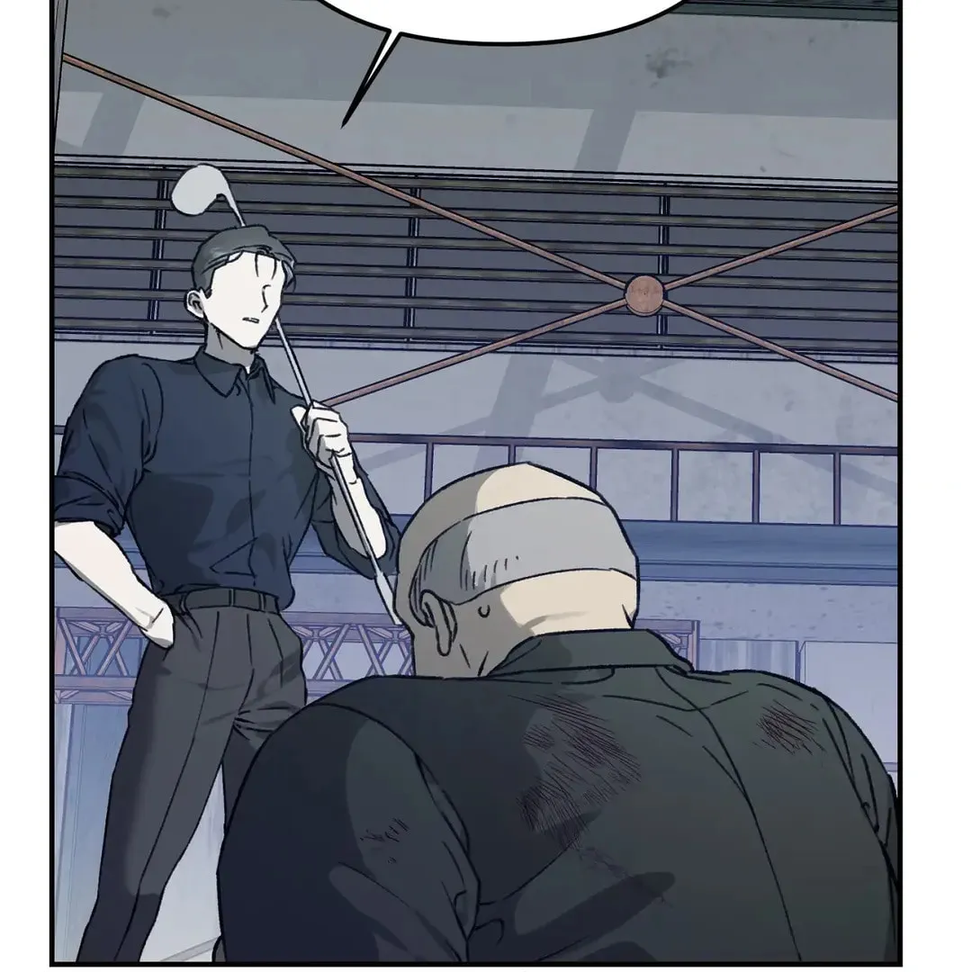 Read Wolf in the Cage chapter 19 image 119 on Lezhin