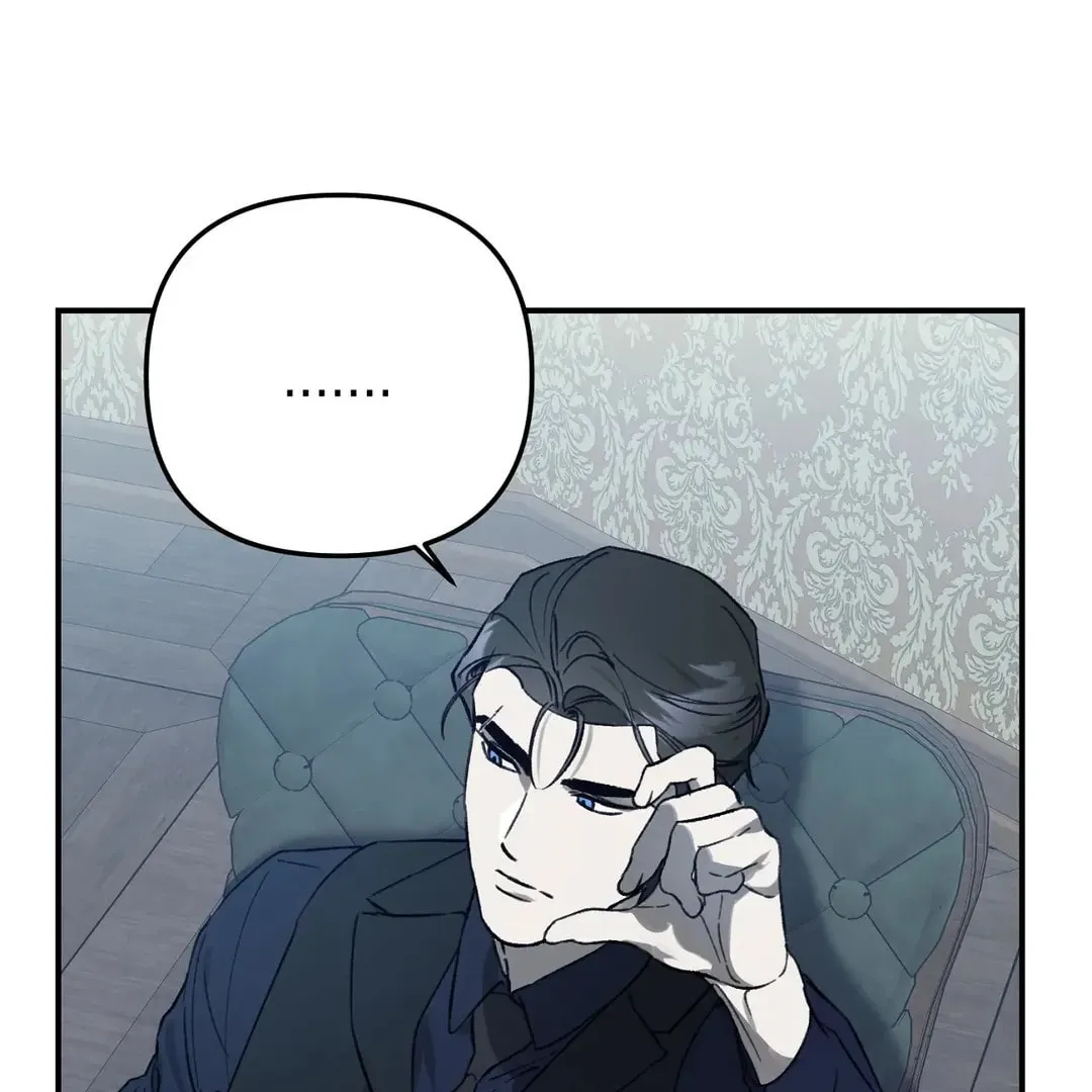 Read Wolf in the Cage chapter 19 image 166 on Lezhin