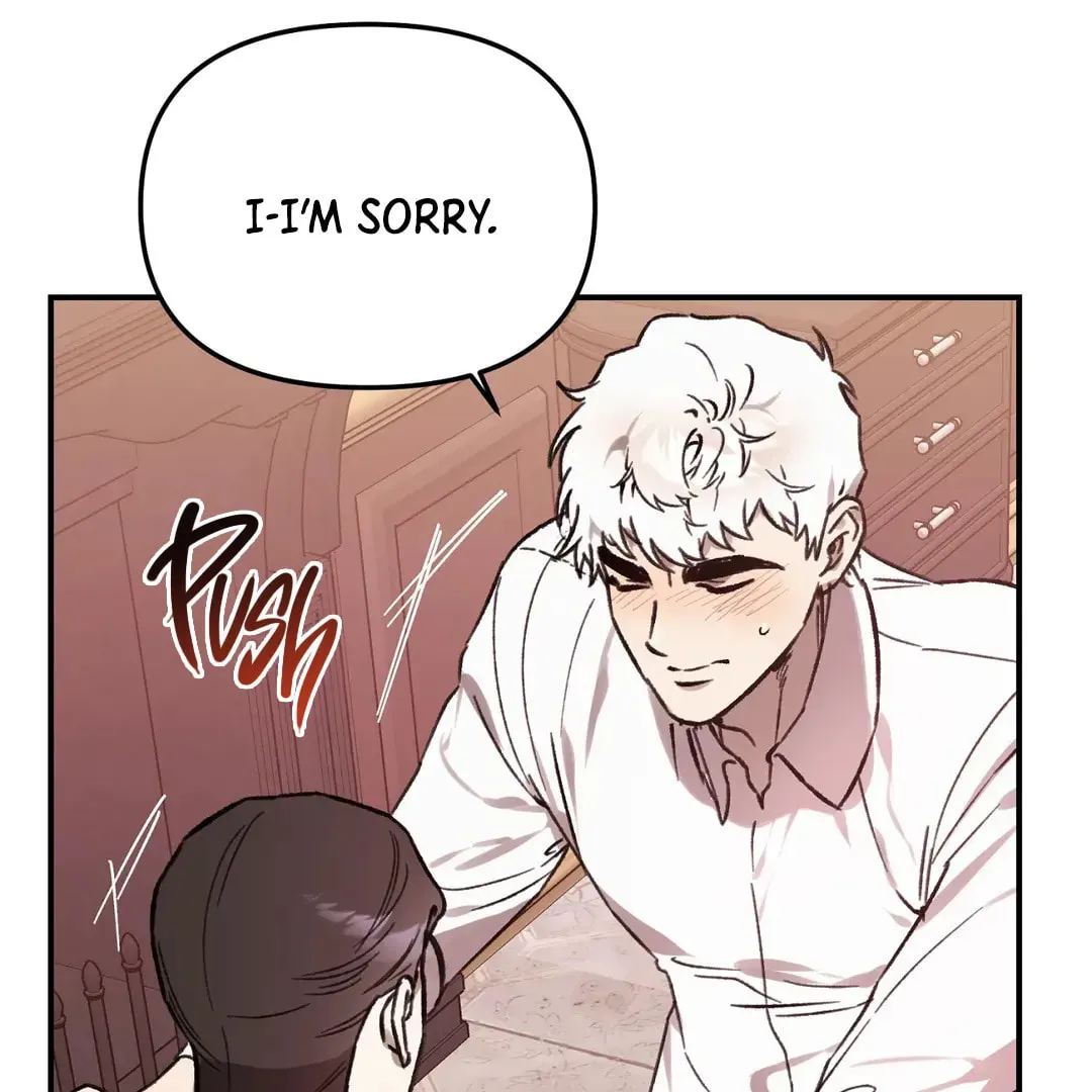 Read Wolf in the Cage chapter 19 image 23 on Lezhin