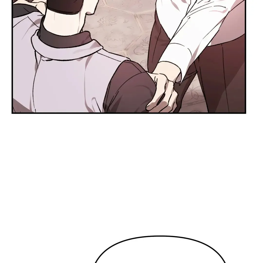 Read Wolf in the Cage chapter 19 image 24 on Lezhin