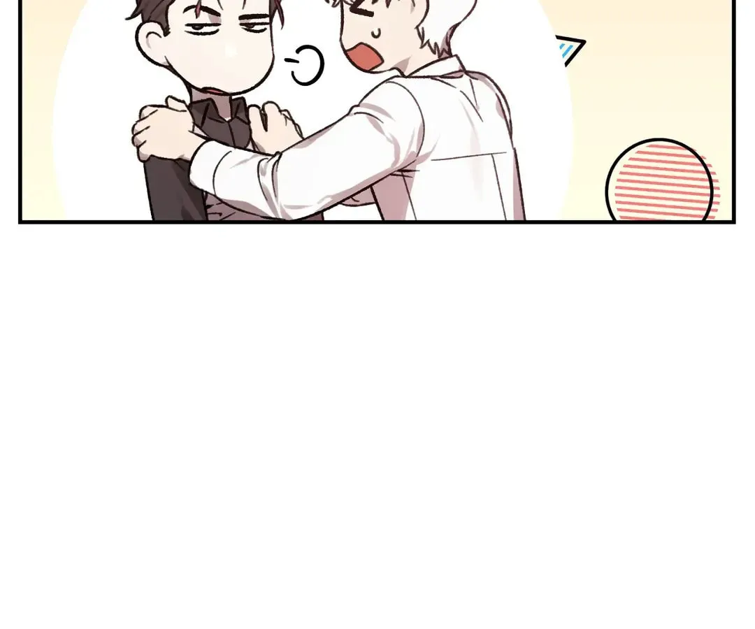 Read Wolf in the Cage chapter 19 image 33 on Lezhin