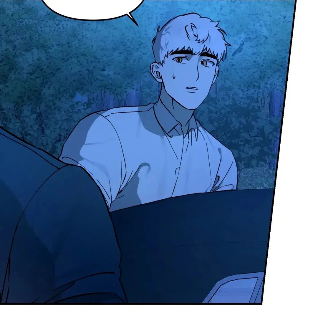 Read Wolf in the Cage chapter 21 image 20 on Lezhin