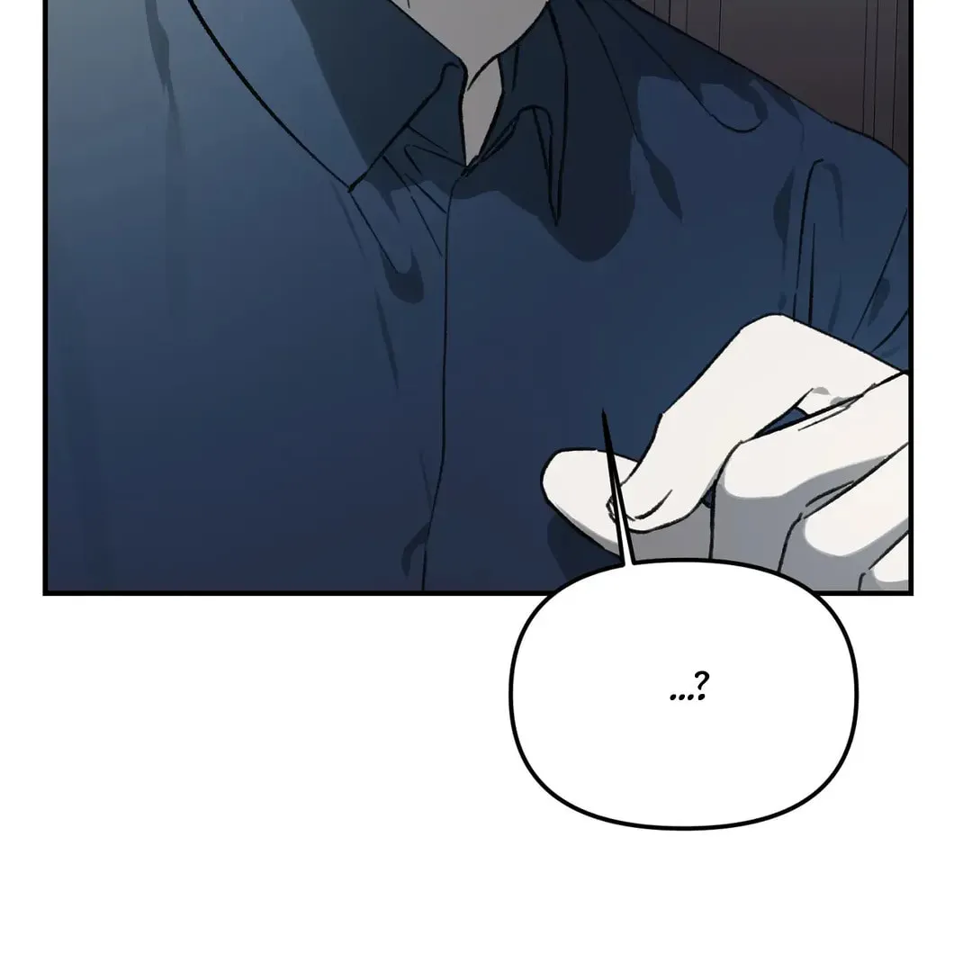 Read Wolf in the Cage chapter 21 image 97 on Lezhin