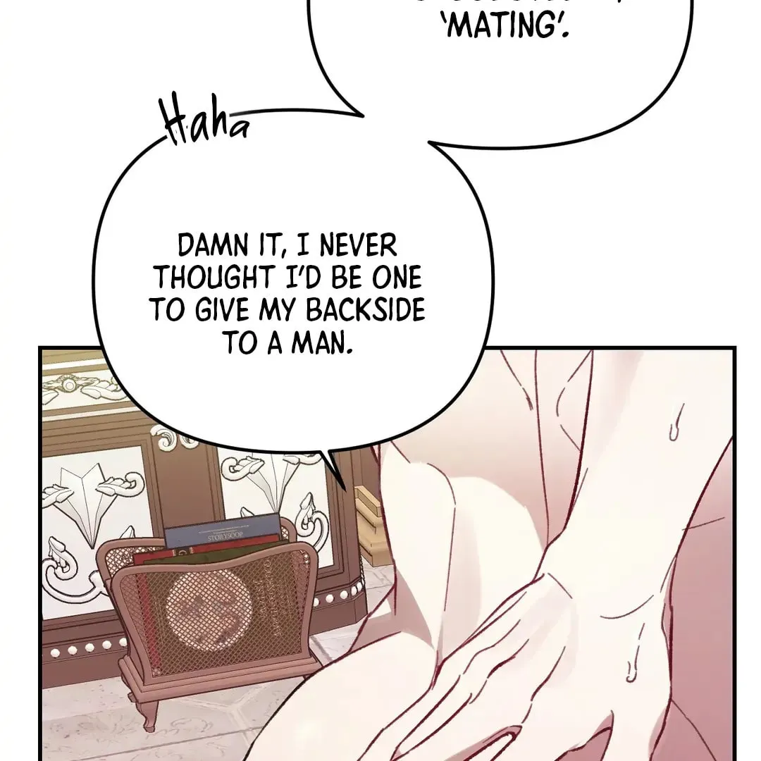 Read Wolf in the Cage chapter 23 image 109 on Lezhin