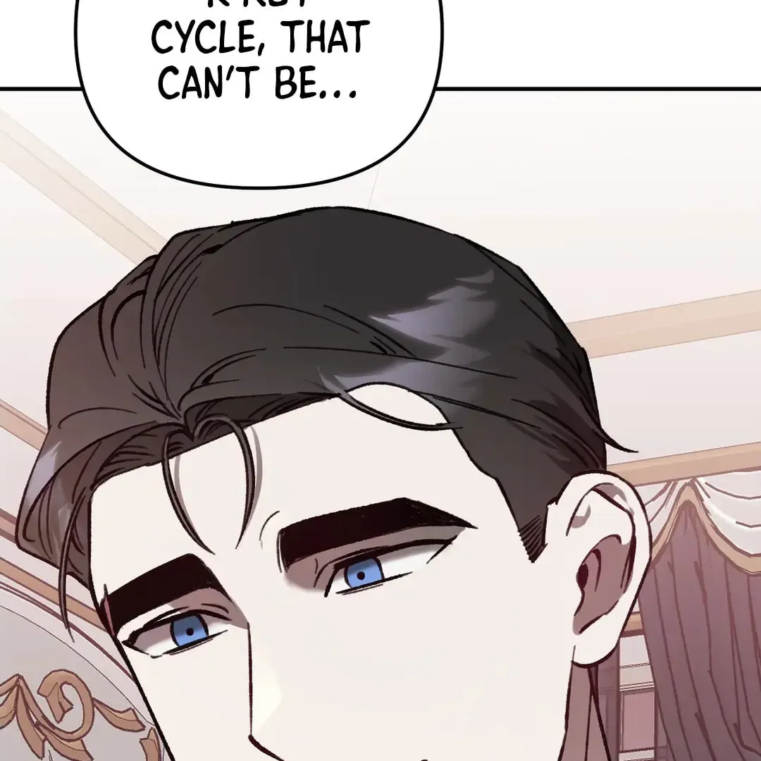 Read Wolf in the Cage chapter 23 image 34 on Lezhin