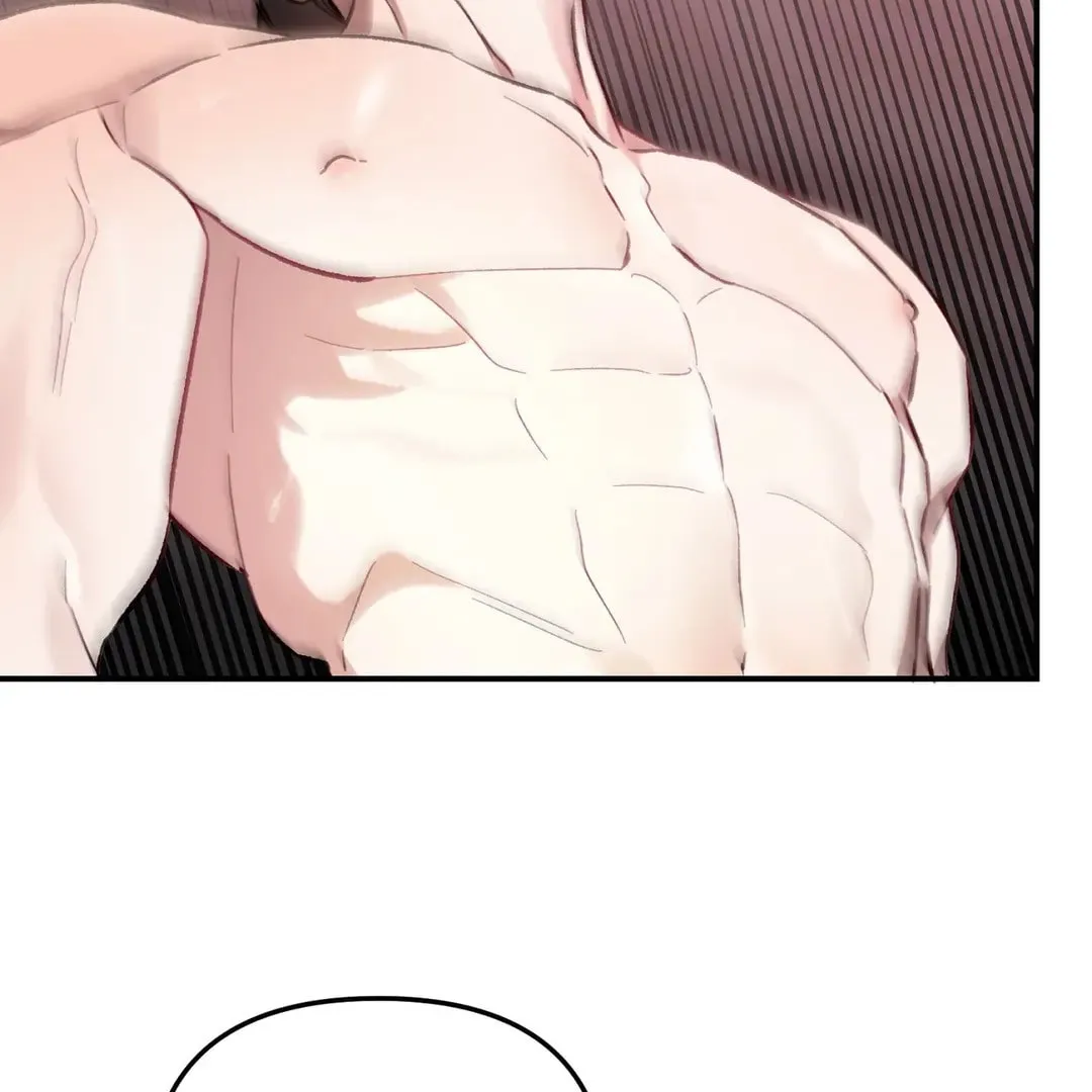 Read Wolf in the Cage chapter 24 image 73 on Lezhin