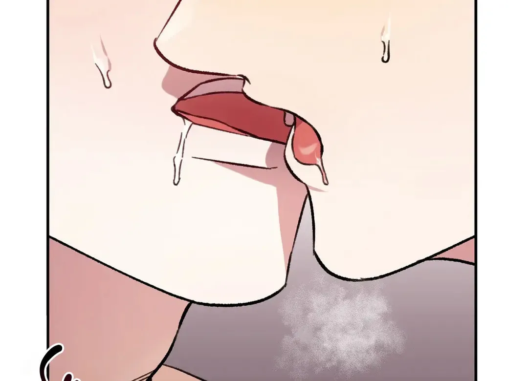 Read Wolf in the Cage chapter 24 image 82 on Lezhin